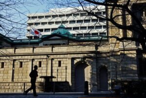 Former Board Member Suggests BOJ Might Increase Rates Once More Before Taking a Break