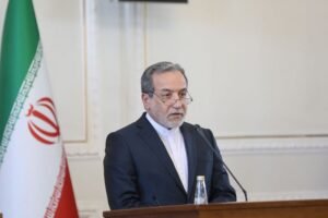 Nuclear Negotiations Scheduled for Friday Among Iran, UK, France, and Germany