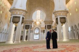 US and UAE Conclude Technology Framework Agreement, According to Sources