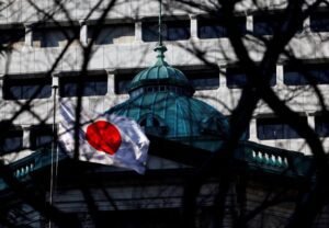 BOJ Allocates Highest Reserves for Bond Deals, According to Nikkei Reports