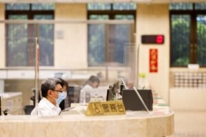 Taiwan’s Central Bank: US Debt is ‘Stable’ and No Worries About the US Dollar’s Reserve Status